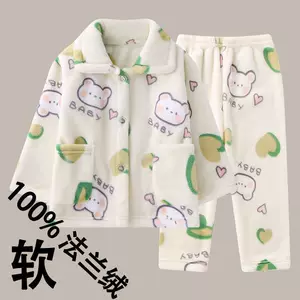 Пижама из фланели и кораллового флиса для детей утеплённая