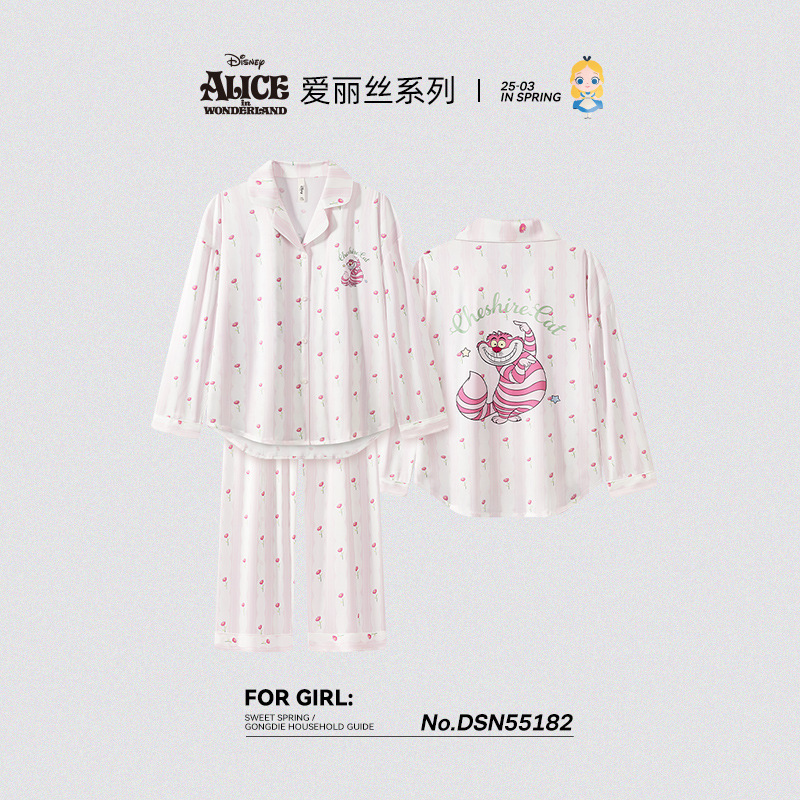 [Beneficios de liquidación] Runma Pijamas Primavera y otoño Mujeres de manga corta Verano Algodón Coral Velvet Hombres Manga larga Seda Pareja Invierno