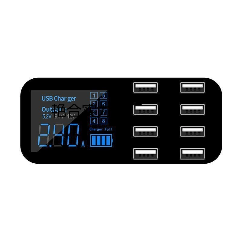 Двойное U многопортовое USB-зарядное устройство для автомобиля с дисплеем LED, цифровое автомобильное зарядное устройство, 8-портовое с идентификацией