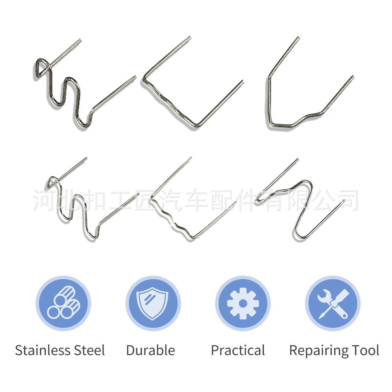 Car Bumper Plastic Welding Nails, Plastic Parts Repair Welding Nails, Repair Nails, Patch Nails, Boxed Plastic Welding Nails