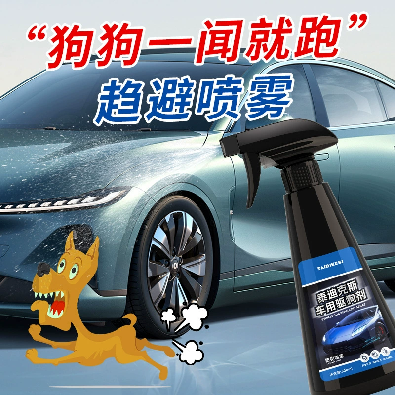 Кошачий артефакт не может предотвратить скалолазание кошек