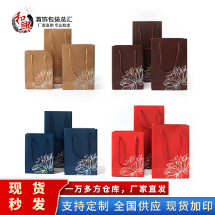 �錚�����YƷ������� ӡ�ɻ������ �C��ɏ������b�д� ���l