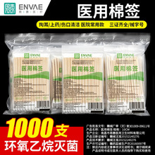 һ�����t�ßo���޺�10cm����b�tԺͬ����еע���CԴ�^���Sֱ��