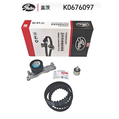 Gates timing kit K0676097 is suitable for SQRD4G15B Chery Tiggo 3X 1.5L engine