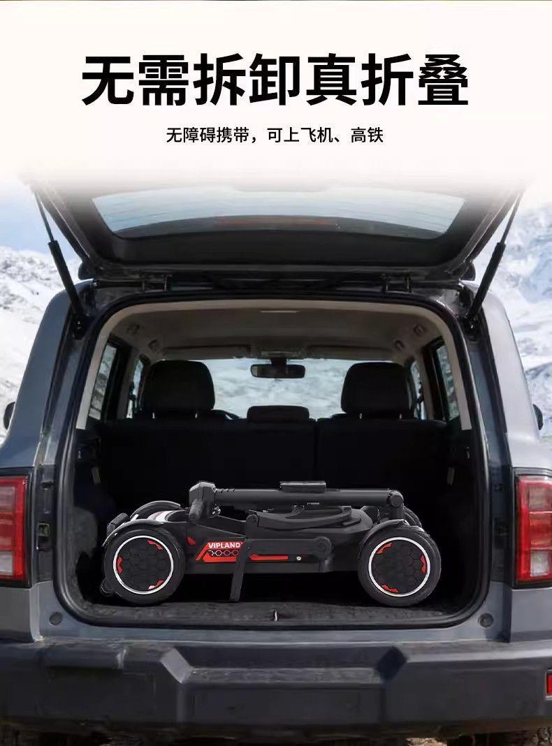 Four-Wheeled Electric Mobility Scooter for the Elderly, Double-Seater Folding Electric Scooter for Disabled People at Home