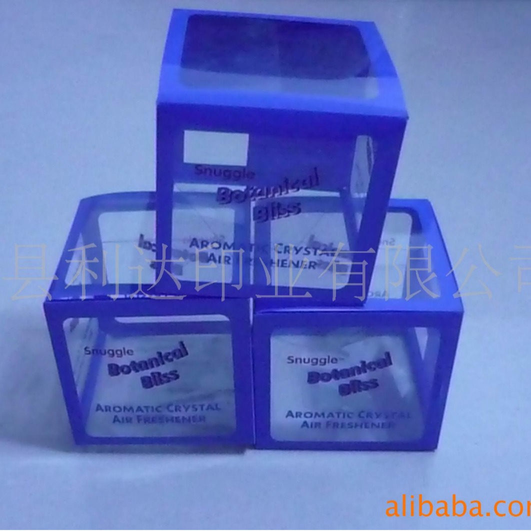 厂家值供印刷PVC盒PET盒PP盒,带印刷PVC盒,塑料包装盒