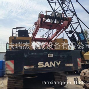 ��һ55���Ď���SANYSCC550E������һ 50��55��