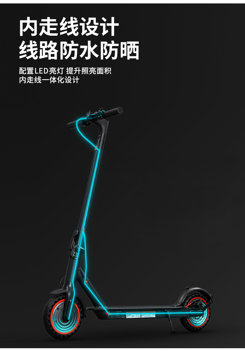 Hezzo electric scooter adult 3-speed adjustable foldable portable urban commuter scooter factory direct sales