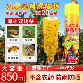 金属漆;防腐涂料;木器涂料
