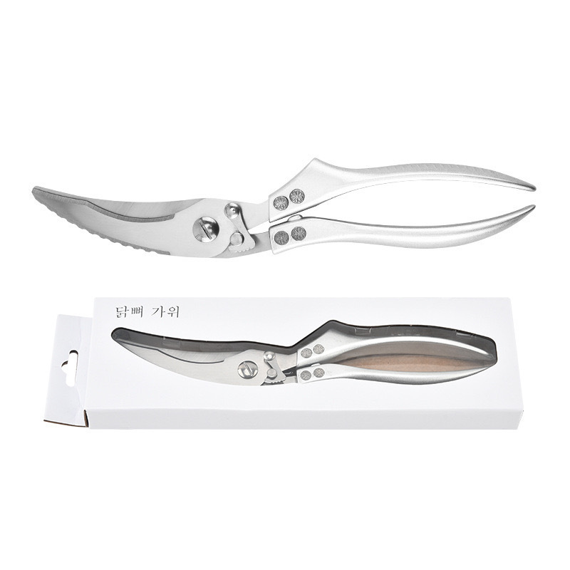 실버 독수리 부리 알루미늄 합금 손잡이(박스형)