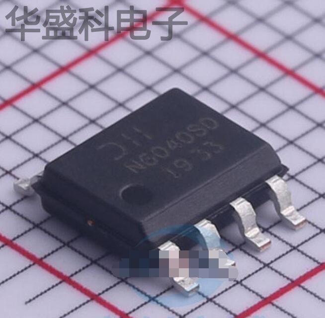 DMN6040SSDQ-13 封装 SO-8 MOS场效应管