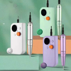 New Model Nail Grinder UV101 Convenient Portable Nail Polish Remover Electric Tool Charging Polisher