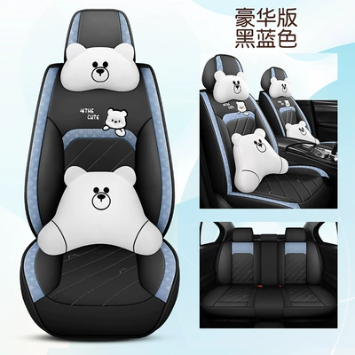 Four Seasons Pad — factory direct sales new full-enclosed car - black-blue-deluxe-edition-3