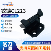 CL213�q� 늙��i�C���i��������Cе�q�CL213�����i