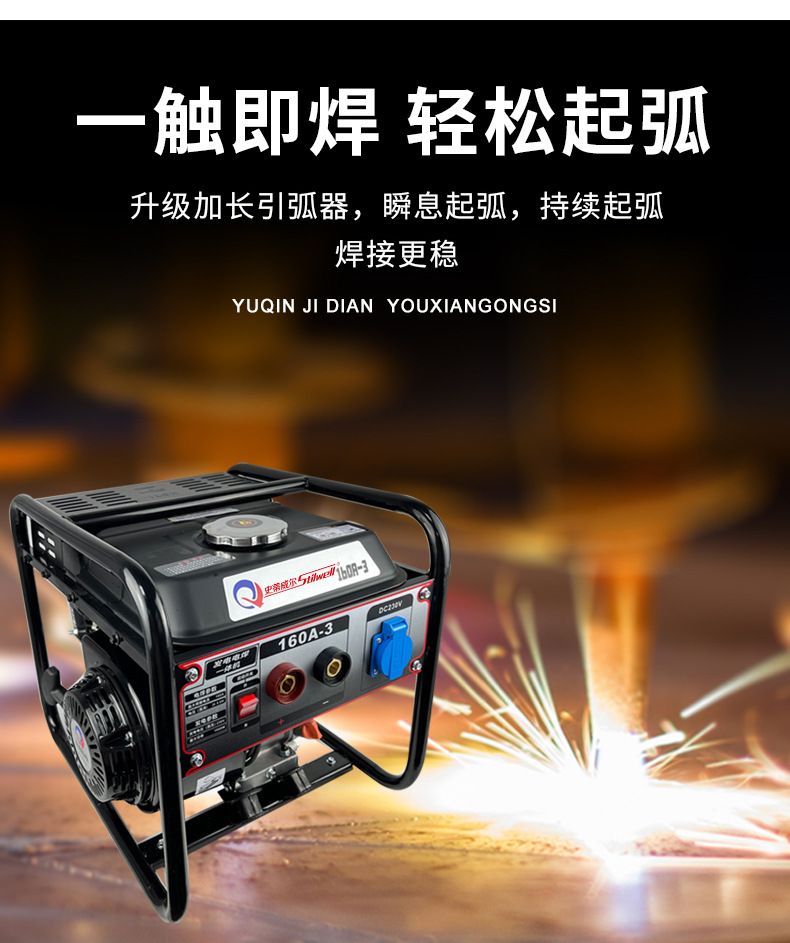 详情(1)_06.jpg