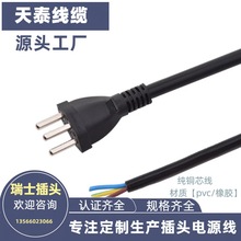 ��Դ�^�S�ҡ�SEV��ʿ�Դ�� ��ʿ����ͶӰ�x���C�m�������^��