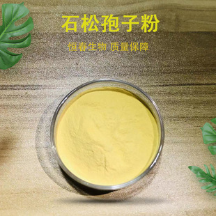 ʯ�����ӷ�98% �r�I�����ڷ� ʯ�����ӷ� ʯ������ȡ�� �a���F؛