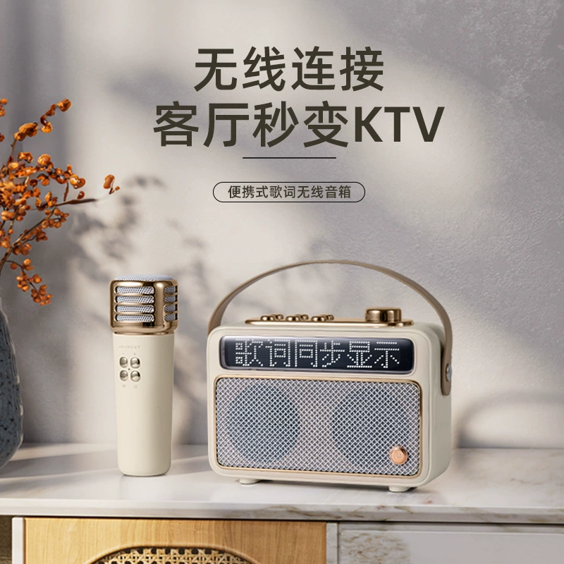 Наружный портативный K-песня аудио с трубкой домашнего KTV лирика дисплея аудио беспроводной микрофон Bluetooth динамик