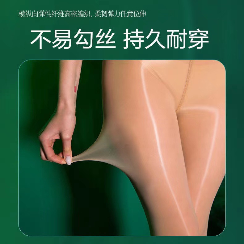 超薄马油袜女夏防勾丝连裤袜外穿薄款光腿神器油光袜钢丝袜瘦腿袜详情5