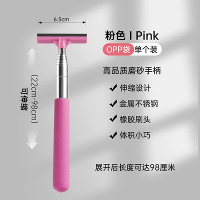 Car Rearview Mirror Wiper Car cleaning tools - pink-high-quality-frosted-handle