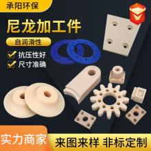 �������μ��S�Ҷ��� CNC���ļӹ�MC������ �߉���|�������A��