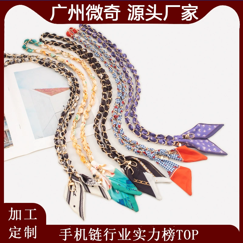 Шнур для мобильных телефонов может нести длинную цепочку для мобильных телефонов