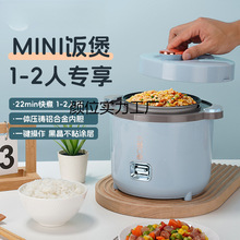 С1.2Lñy๦AsԄmini1-2