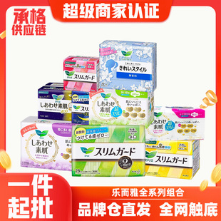 �ձ������M�ژ���FSϵ���l�����ų��z����ҹ���̋����������l���l