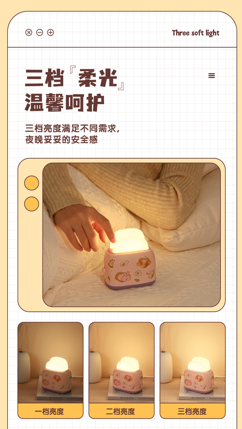 画板-1-100_05.png