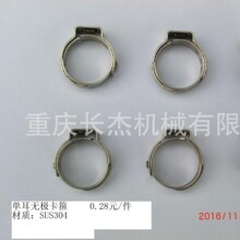 �F؛�ζ��o�O���� 304�ζ��o�O����Ҏ����̖�r�񌍻�