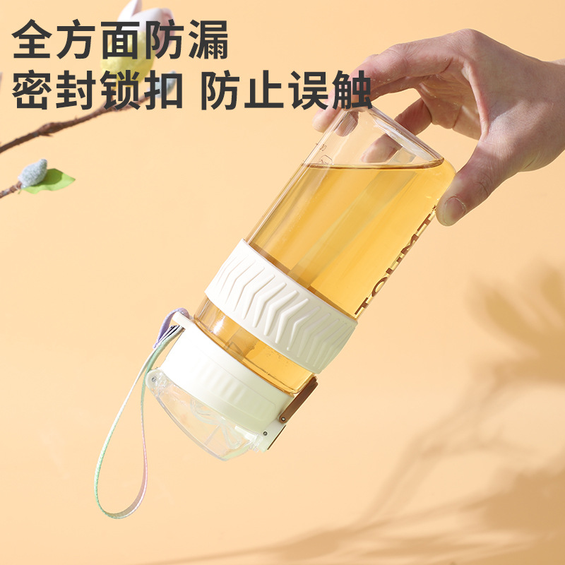 Vaso de plástico con escala, portátil, de gran capacidad, con cuerda para transportar, vaso deportivo para niñas, vaso de plástico de aspecto elegante para exteriores.