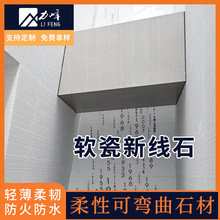 ܛ���¾�ʯ����ʯ������ܛ�|���Ұ峬��ܛʯ�҃��ⱳ�����b�