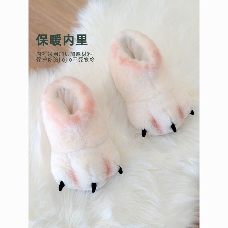Autumn and Winter Trendy Claw-Shaped Plush Cat Paw Cotton Slippers for Outdoor and Indoor Use, Warm Slippers for Men and Women, Cute Cartoon Couple Slippers