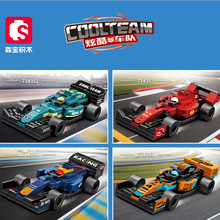 ɭ���ſ�܇�714352ِ܇ƴ�bС�eľ܇��ͯ�WУ��Ӗ��YƷ�к��Y��