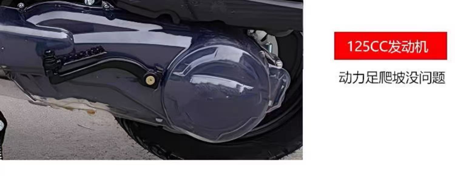 Little Turtle King Scooter for Men and Women, Commuting Lightweight Moped 125Cc Large Displacement Two-Wheeled Motorcycle