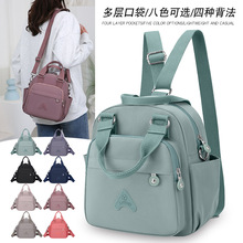 �����¿�r�к��sŮʿ�μ�б�汳�����e�ٴ����������ˮ��������