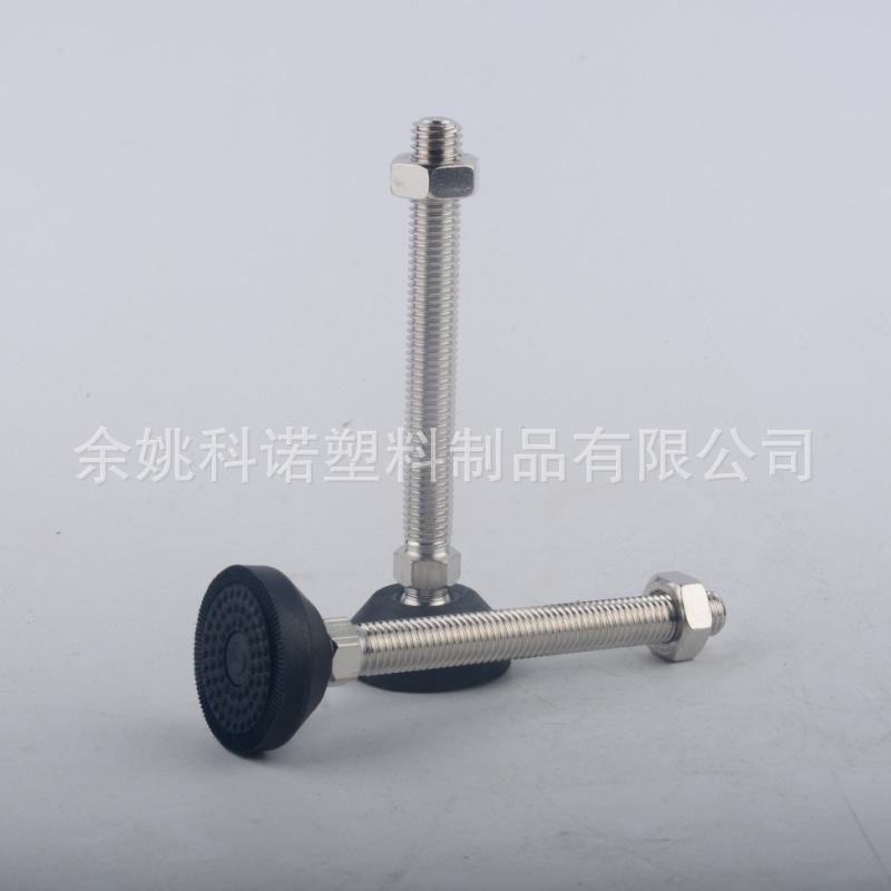 科诺万向调整脚 尼龙地脚  可高度调节脚杯