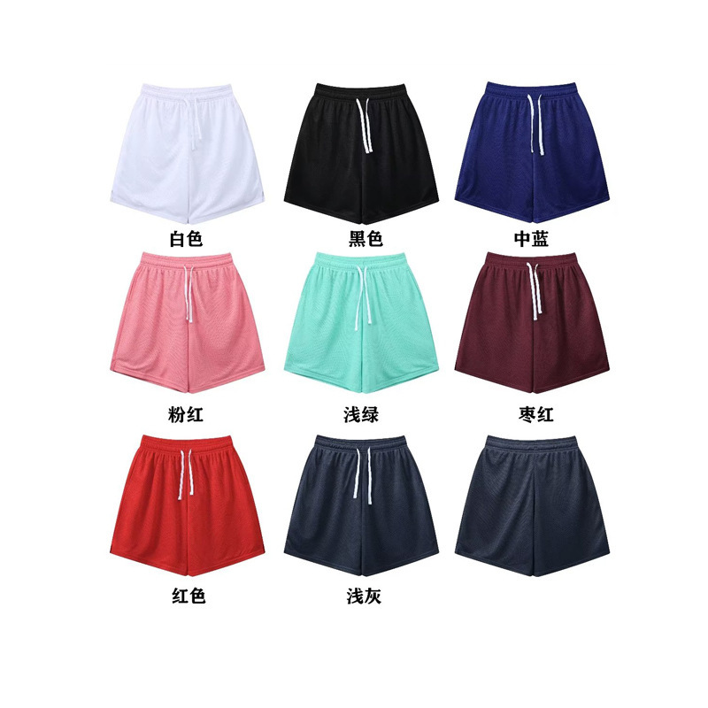 Double-sided Sports Shorts Men's Summer Quick-drying Running Fitness Shorts Basketball Training Loose American Ball Pants