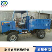 ����ʽ�������������䳵 С��ũ������������ �������������ֳ�