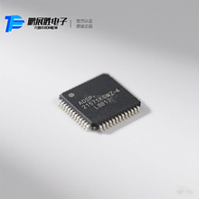 ADSP-21571KSWZ-4  LQFP-176