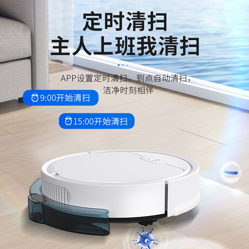 Máquina barredora inteligente anti-caída fregona de barrido doméstica robot de barrido todo en uno autolimpiante con tanque de agua