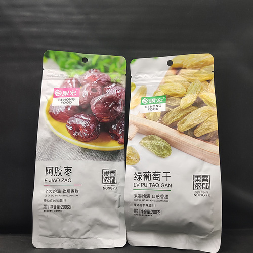 Domestic Shihong Ejiao Jujube / Green Raisin 200g Fruit Full Taste Sweet Dried Fruit Snack