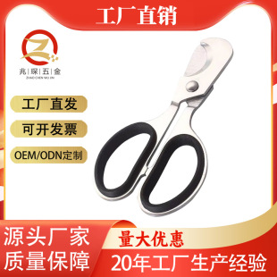 Medical Grade 420 Steel Medicine Cutter Medicine Cutting Scissors Accurately Dividing Tablets Medicine Dividing Artifact Portable Scissors Universal Scissors