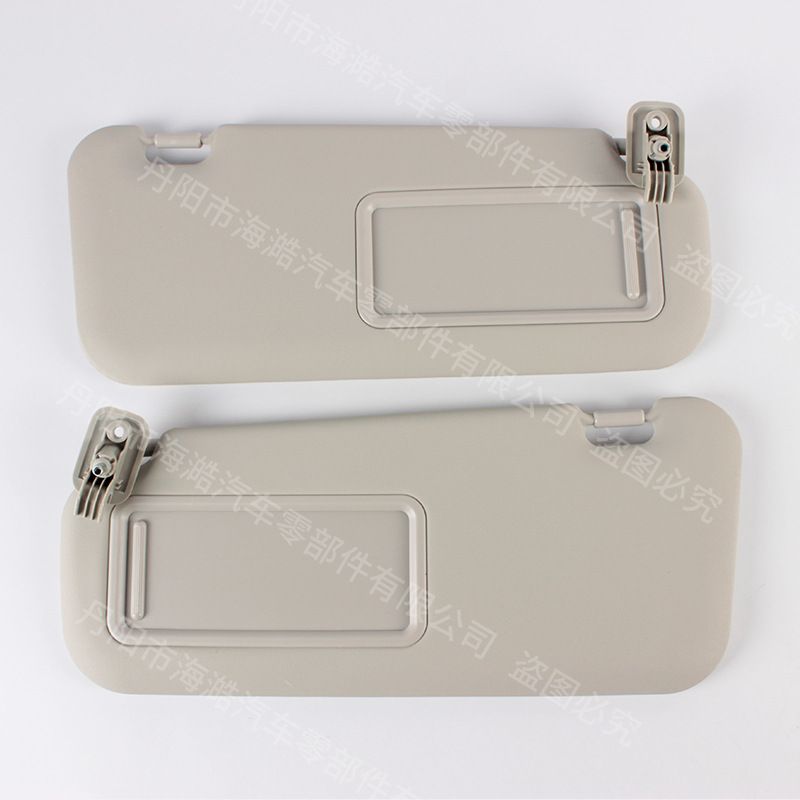 (2개) 태양 바이저는 MAZDA3 2010-2013 MAZDA 3 무선 로우 프로파일 BBM2-69-320C-75 적합합니다.