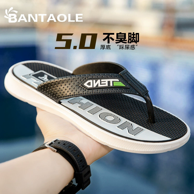 Мужские летние тапочки, нескользящие шлепанцы на мягкой толстой подошве с защитой от запаха, легкие мужские сандалии для дома, ванной комнаты, уличного пляжа