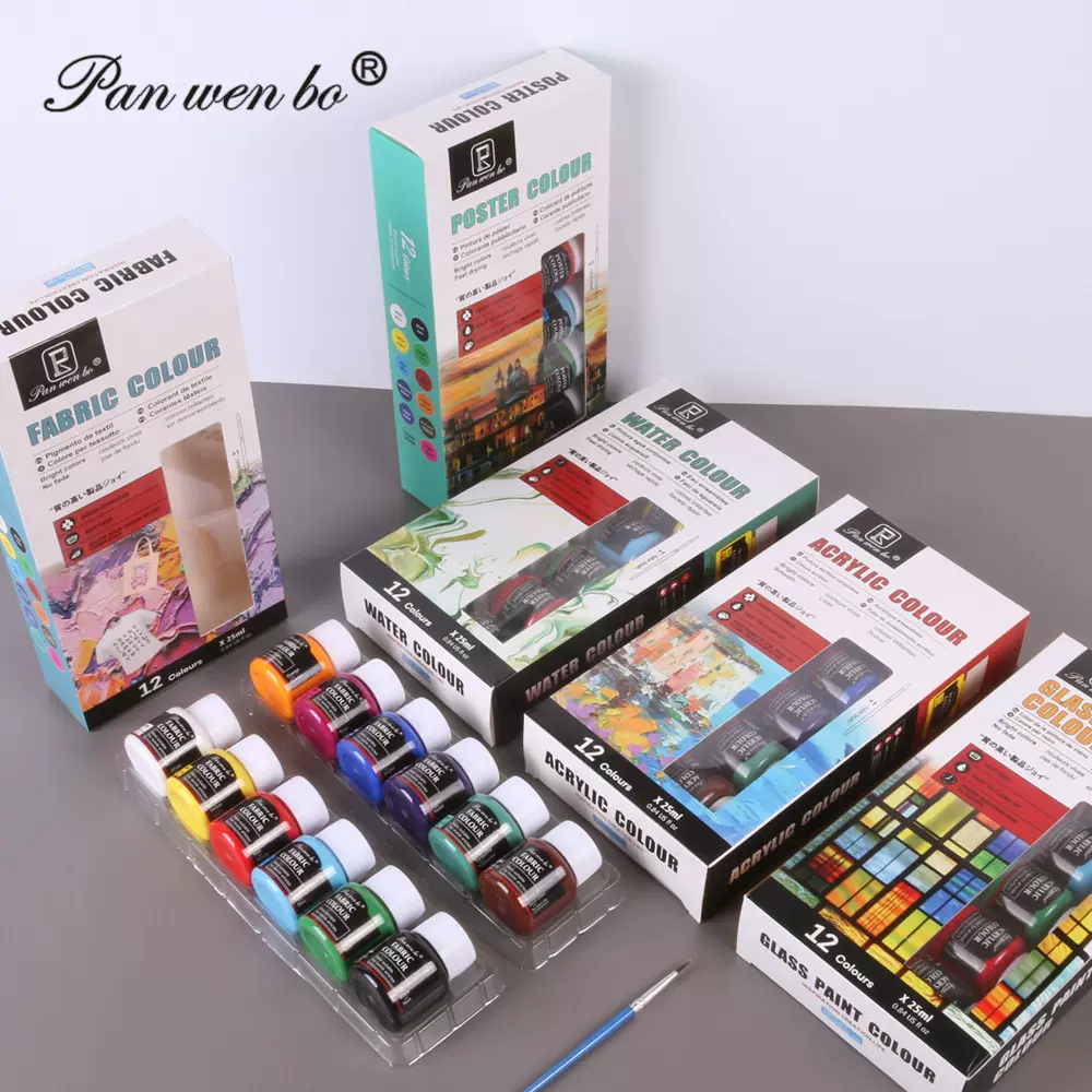 丙烯颜料玻璃纺织广告水粉水彩颜料套装盒装25ml彩绘油画颜料批发