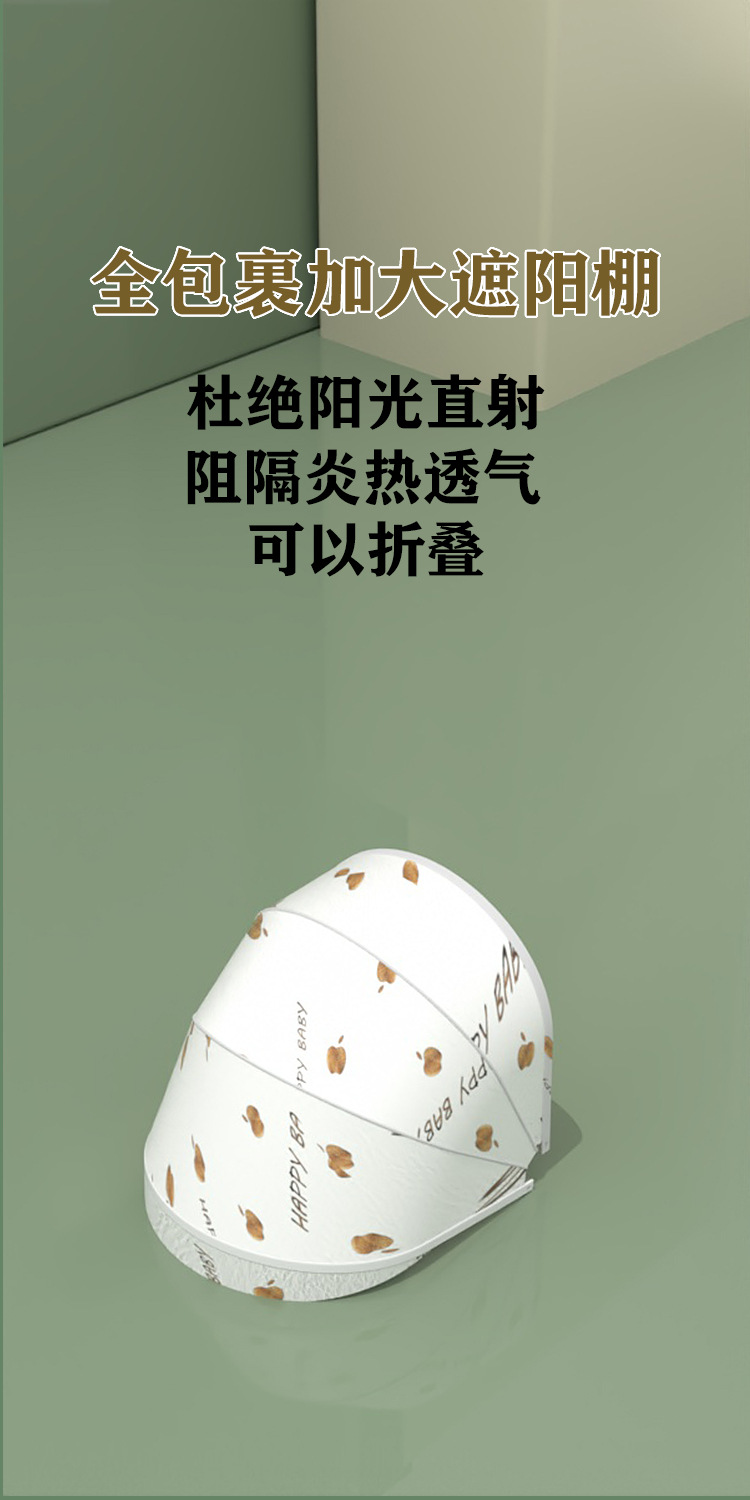 婴儿溜娃神器可坐可躺轻便可折叠双向宝宝手推车高景观四轮防侧翻 pic 15