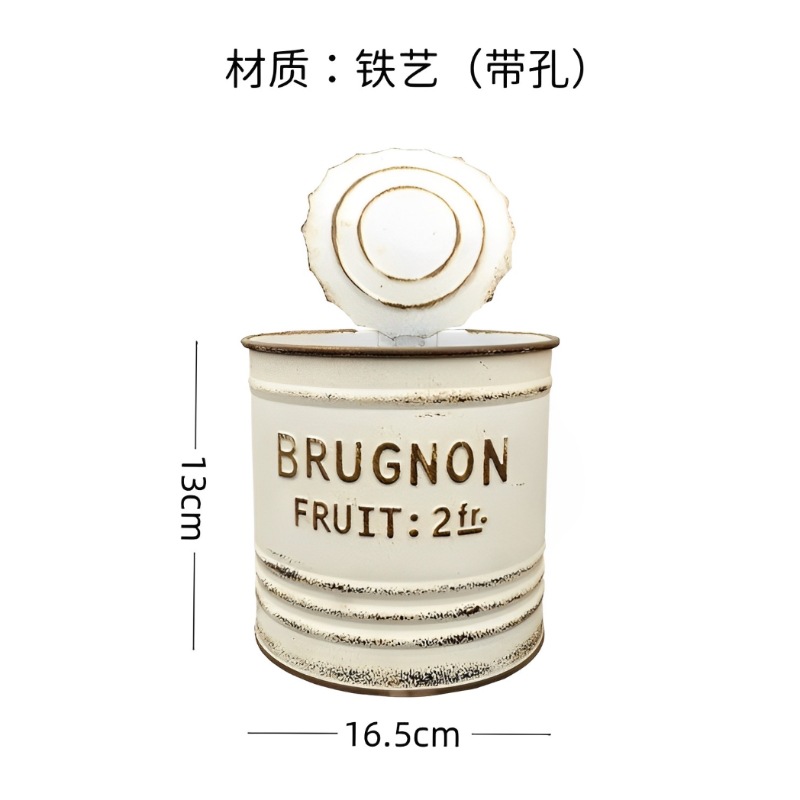 대형 캔 화분