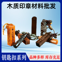 ���ʽľ�|�D�µ��� ���l̴ľ�²��� 耳����ľ���ϼ��闗ľ