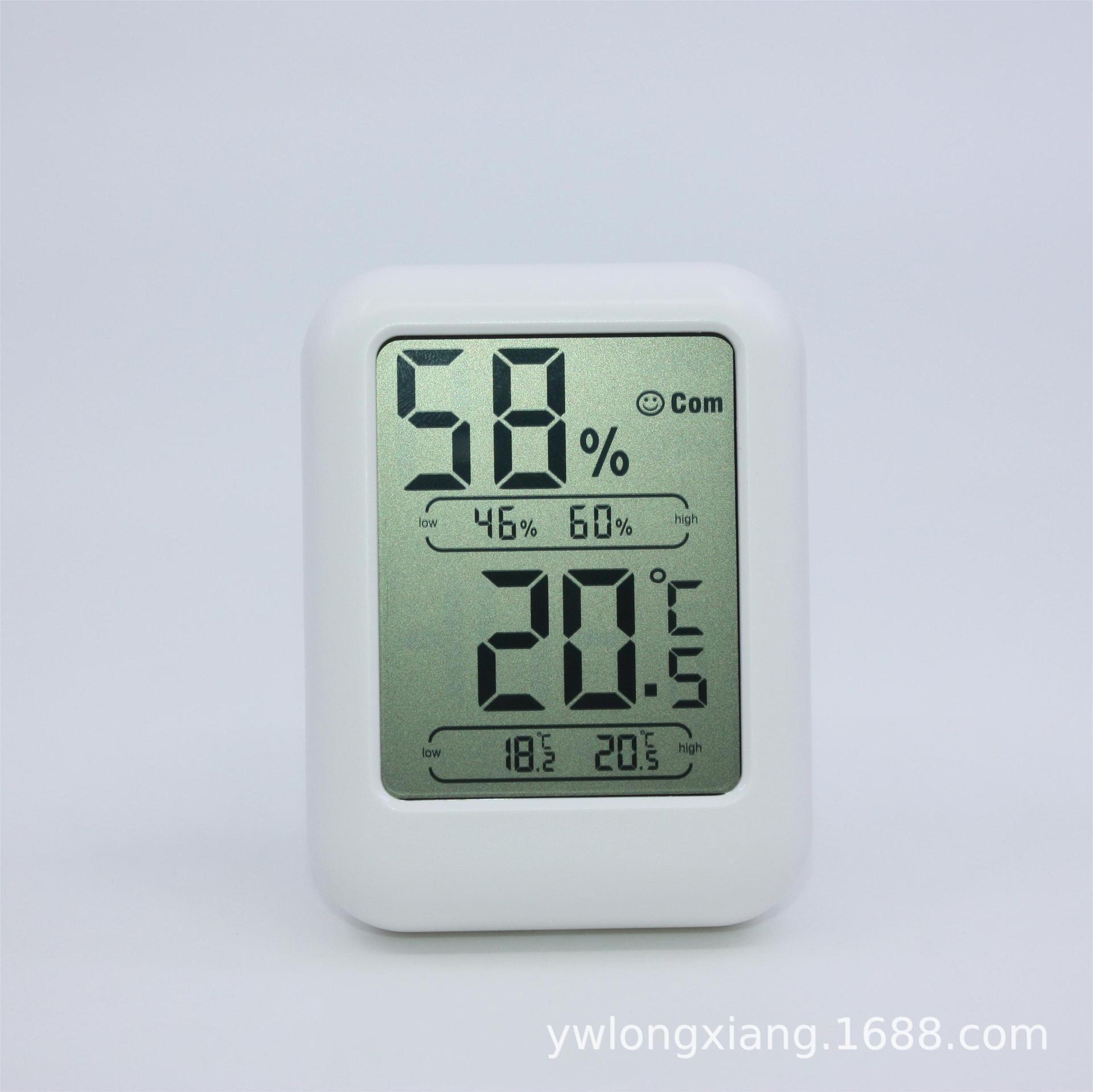 新品 HTC-5 室内温湿度计  温度/华氏度转换  笑脸显示舒适度  磁